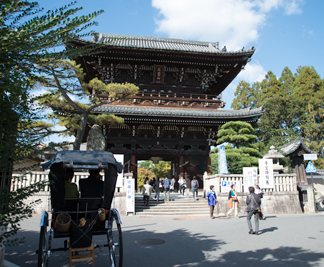 清凉寺へのアクセスマップ