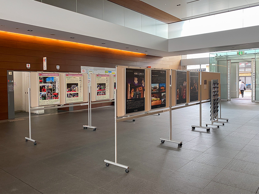 パネル展示